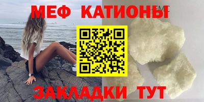 кокаин премиум Будённовск