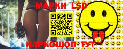 кокаин премиум Будённовск