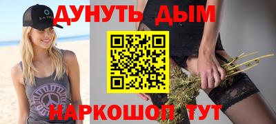 кокаин премиум Будённовск
