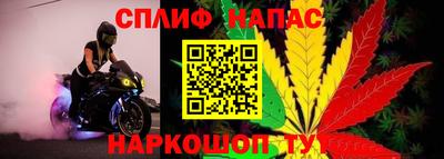 кристаллы Бузулук