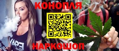 кристаллы Бузулук