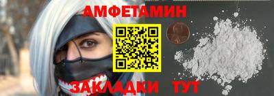 кокаин премиум Будённовск