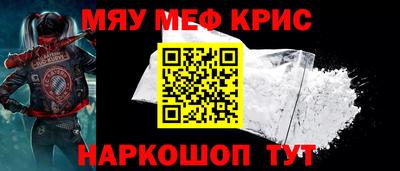 синтетический гашиш Бугуруслан