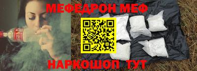 синтетический гашиш Бугуруслан