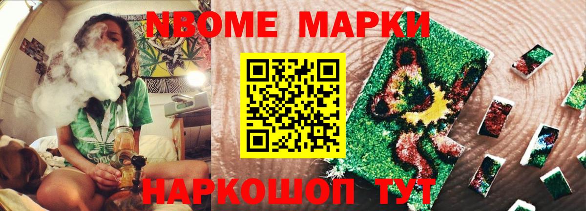 Подольск  Лсд 25 экстази кислота  Вход с VPN 